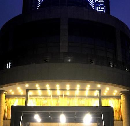 Kingtown Hotel Hongmei שנגחאי מראה חיצוני תמונה