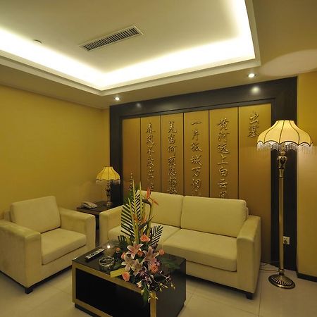 Kingtown Hotel Hongmei שנגחאי מראה חיצוני תמונה