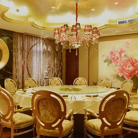Kingtown Hotel Hongmei שנגחאי מראה חיצוני תמונה