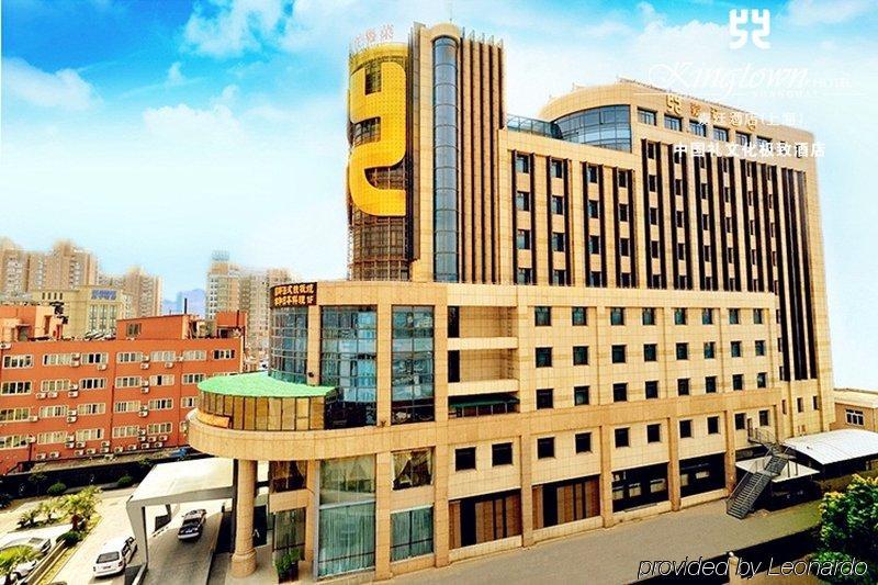 Kingtown Hotel Hongmei שנגחאי מראה חיצוני תמונה