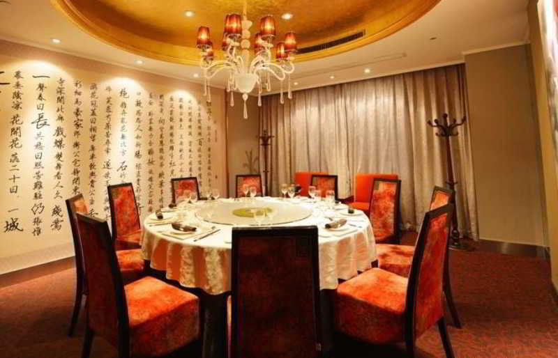 Kingtown Hotel Hongmei שנגחאי מראה חיצוני תמונה