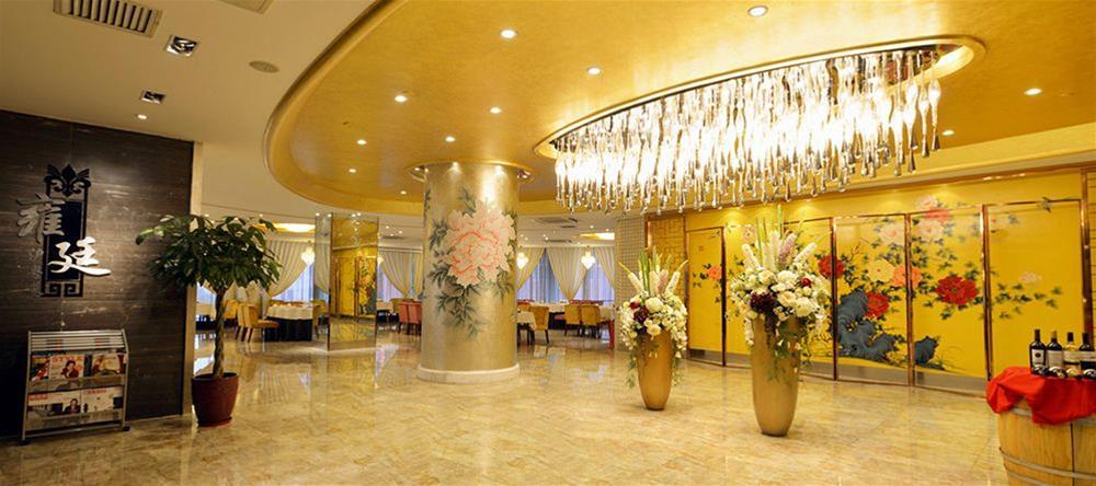 Kingtown Hotel Hongmei שנגחאי מראה חיצוני תמונה